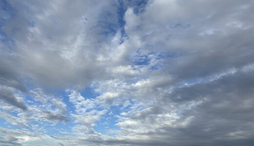 雲の切れ間に