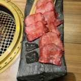 麻雀🀄️と焼肉🥩