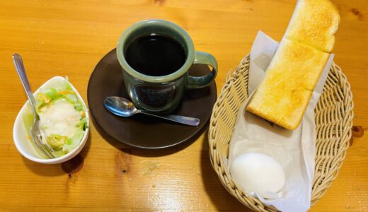 期日前投票と”ひとりモーニング”とお散歩🚶