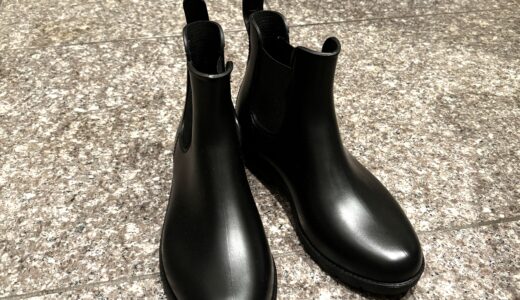 ついにレインシューズ👢購入