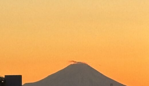 出ました！ご褒美 富士山🗻